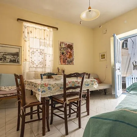 Traditional Art House - Lefkes By Mps-ground Floor شقة