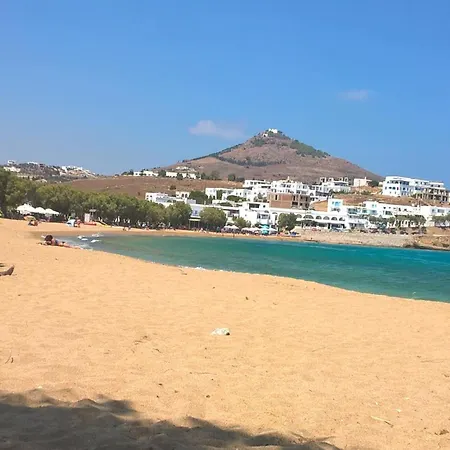 شقة Traditional Art House - Lefkes By Mps-ground Floor