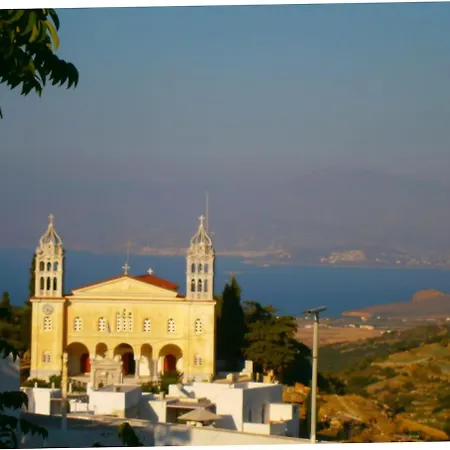 Traditional Art House - Lefkes By Mps-ground Floor شقة