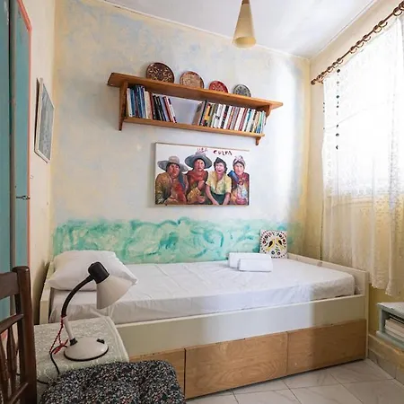 Traditional Art House - Lefkes By Mps-ground Floor شقة